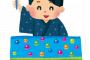 【切ない】縁日の屋台で、近所の一人暮らしのおじいさんが一人で弁当を売っていた。2か月後、そのおじいさんが亡くなったと聞いた