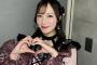 【速報】NMB48眞鍋杏樹が卒業発表！！