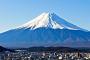 【画像】中国、ついに「富士山」を作ってしまうwwwwwwww