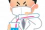 理科教師「宇宙人は存在しない。確率的にあり得ない。地球は本当にたまたま」