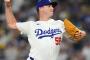 ドジャースに激震…昨季フル回転の中継ぎフィリップス故障者リスト入り　26歳右腕が再昇格