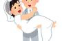 女って男より恋人いる率高くない？