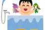 フジテレビ「サザエさんは昭和なのにしゃべるお風呂があるわけねーだろｗｗ」