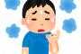マジで汗っかきの奴にしかわからないこと