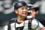 ホークス嶺井が干されてた理由って何？めっちゃ打ちます。リードうまいです