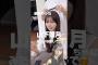 櫻坂46の山下瞳月ちゃんみたいなゆる巻ヘアに大変身#レイヤーカット #ロングヘア #くびれヘア #櫻坂46