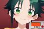 『紫雲寺家の子供たち』6話感想 決勝前なのに南が…居ない…？