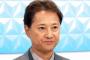 【朗報】中居正広さん、性暴力を全面否認 元フジアナと法定での決着か「俺は性暴力をやってない」