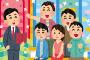 嫁が好きな芸能人が出てるテレビばかり見るんやが