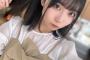 中坂美祐「あかのれん」新CM　初夏の中坂オススメアイテム