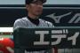 巨人・阿部監督、マツダで5戦5敗に「とりあえず1個勝たないとね、もうどうしようもないと思うんで」