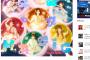 【速報】ふるっぱーさん、ビルボード初動売上24万枚で完全に覇権アイドルへ？乃木坂超えも？【FRUITS ZIPPER】