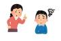 【悲報】ウチのマッマ、PS4を「ファミコン」と呼ぶ 