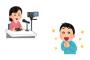 YouTubeで成功するのってムズいか？