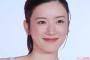 【悲報】永野芽郁さん、9社もあったのに全てのCMから消える