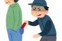 「今からスリを仕込んどんのかコラァァァ!!!」「子供に盗らせんと、自分で買うたれやボケがぁぁ!!!」