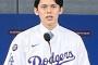 【リアル谷沢】佐々木朗希さん、基礎練習をおろそかにし吉井の言葉も無視して渡米していた…
