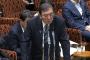 【悲報】石破「日本の財政状況はギリシャ以下」