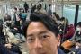 【画像】新農水大臣・小泉進次郎さん、電車通勤する庶民派だったｗｗｗｗｗｗｗｗｗｗ