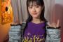 【動画】陰キャな男のコ好き女優・原菜乃華ちゃん(21)踊ってみたを投稿wwwwww