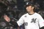 ロッテ横山(23)吉井監督の発案で先発に転向し本日初陣