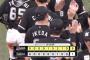 5月22日　オリックス１－９ロッテ　先発横山が5回無失点の好投！打線が池田2本塁打など今季最多得点の大爆発で連敗ストップ！