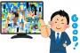 昭和ってファミコンソフトで致命的バグが発覚したらどうしてたの？