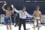 【速報】亀田和毅、負け