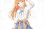 【画像】紫雲清夏ちゃんの中身の声優がｗｗｗ