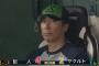 高津ヤクルト　6位1位1位5位5位6位　←これって黄金期って言ってもいいの？