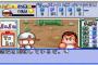 昔のパワプロくん「今週は筋力トレーニングをするぞ」 