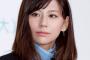 【悲報】西内まりや、全盛期に稼いだ金は全て母に使い込まれ仲良しの姉は結婚詐欺師だった（被害額2億円）