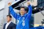李在明「韓日米協力は堅固に…日本は重要協力パートナー」＝韓国の反応