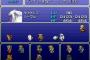 FF6で一番いらない奴って絶対この二人だろ？
