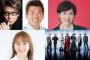 【朗報】関西万博のダンスイベントの出演者がガチで豪華すぎる