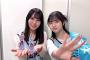松尾桜 正源司陽子 グッズ紹介日向坂46 BRAND NEW LIVE 2025「OVER THE RAINBOW」