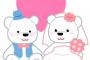 仲のいい友達に結婚式のウェルカムボードを作ったら、すごく喜んでくれた。しかし、あまり親しくない別の友達が「私にも！」と馴れ馴れしく頼んできて…