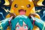 ワイ「初音ミクがライチュウに電撃攻撃受けて感じてる画像描いて」 AI「了解」