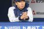 ヤクルト高津監督「山田哲人（.199 3 11 ops.561 0盗塁）不調の原因？僕には分からないです」