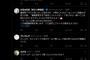 【悲報】一般人「エルデンリングナイトレイン難しい…」フロム信者「ｼｭﾊﾞﾊﾞﾊﾞﾊﾞﾊﾞﾊﾞ！」