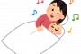 4人の子連れA『離婚の話聞いてー』私「OK」→Aの家に行ったらあまりの汚さに絶句！A『子供寝かしつけてる間良かったら掃除してー』私「…仕方ないな」→その後…