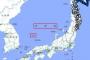 国内メディア「竹島」地図使用…ソ・ギョンドク「日本に口実を与える行為」＝韓国の反応