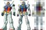 【悲報】ガンダム、激ヤセ 
