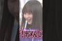中西vs遠藤 真の最弱王は…？