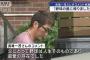 【息子】長嶋一茂さんが公式コメント「長嶋茂雄は野球の星に帰りました」