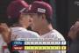 【楽天対DeNA2回戦】楽天が３－１でDeNAに勝利！渡辺佳明が先制打含む４安打！内星龍が６回無失点で２勝目！DeNAは連勝は５でストップ