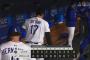 【MLB】ドジャース完敗で今季の対メッツ負け越しが決定　アロンソ2本塁打5打点の大活躍　大谷は4打数2安打