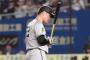 砂川リチャード(巨) .111(36-4) 2本塁打　4打点　17三振　OPS.436