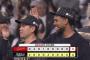 【オリックス対広島3回戦】オリックスが４－３で広島に連勝！エスピノーザ、昨季７月以来１７戦ぶり白星！頓宮が逆転打！広島は交流戦負け越しスタート、勝率５割に逆戻り