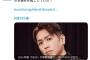 【文春砲】LDH所属「DEEP」が解散危機リーダーTAKAが万引き事件が起こしていた！